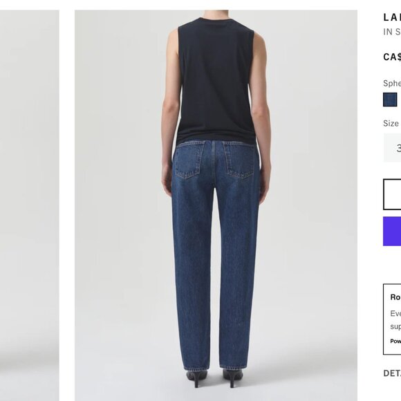 🖤 AGOLDE Lana High Rise Vintage Straight – Size 24 🖤 - Picture 1 of 8